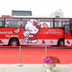 Illustration for article titled Hello Kitty Wants Your Blood. No, Really.